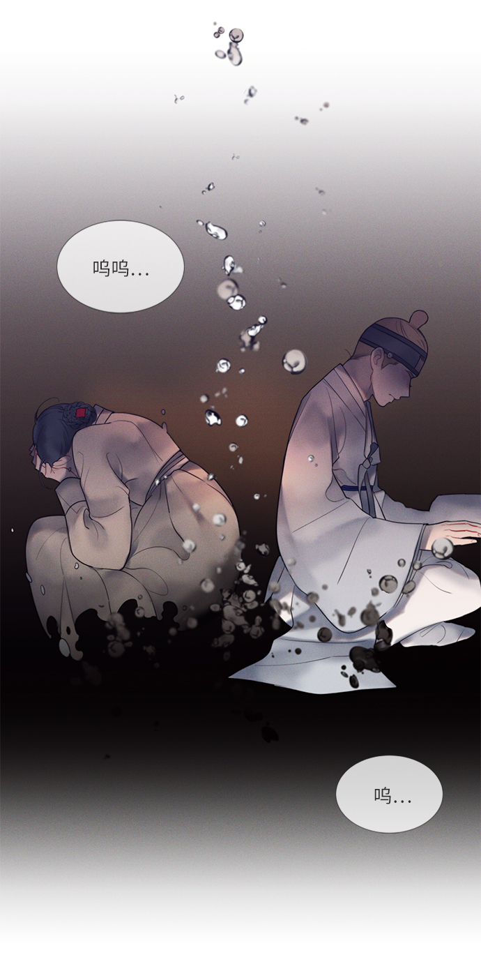 第49话10