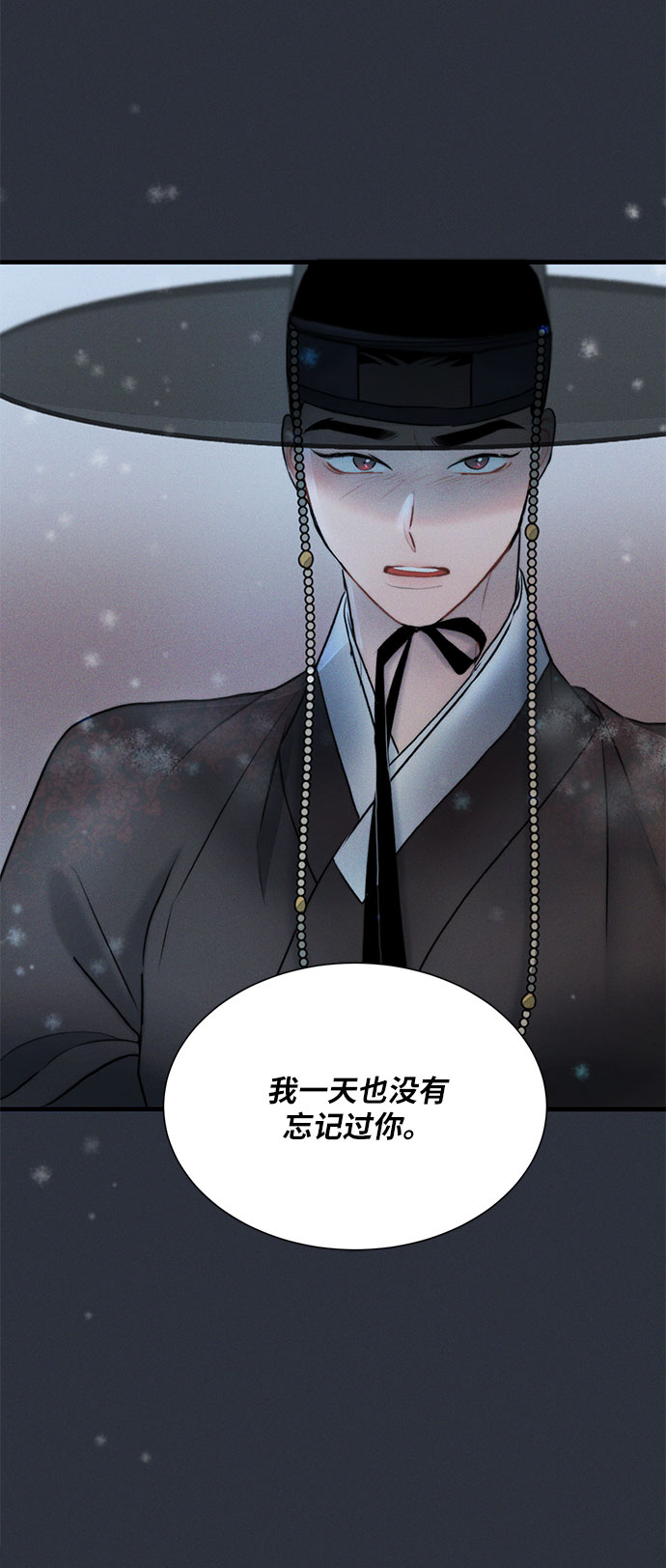 第14话28