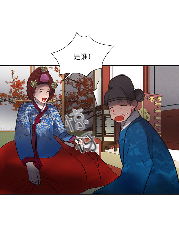 第42话36