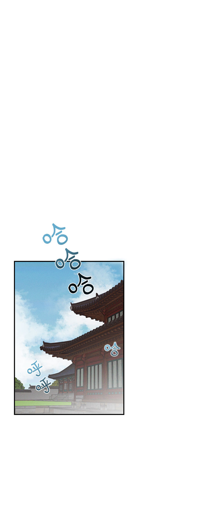 第39话26