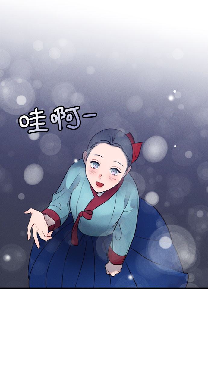第30话49
