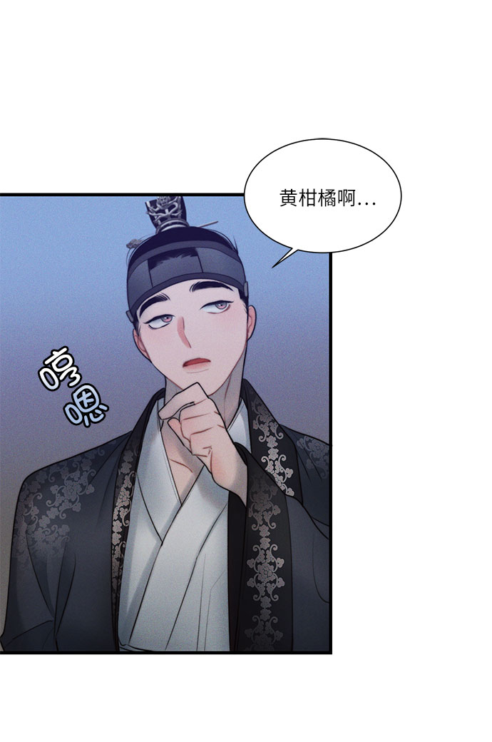 第17话27