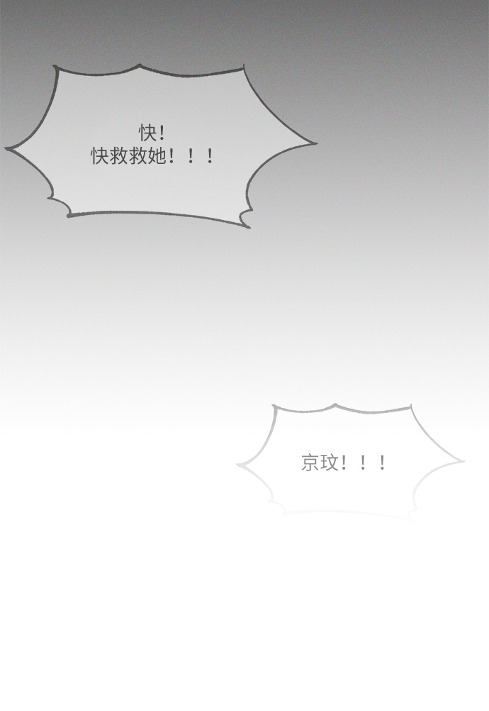 第49话35