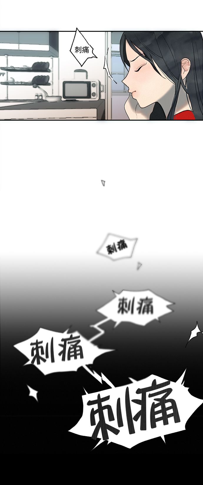 第1话43