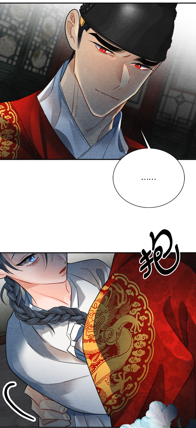 第86话11