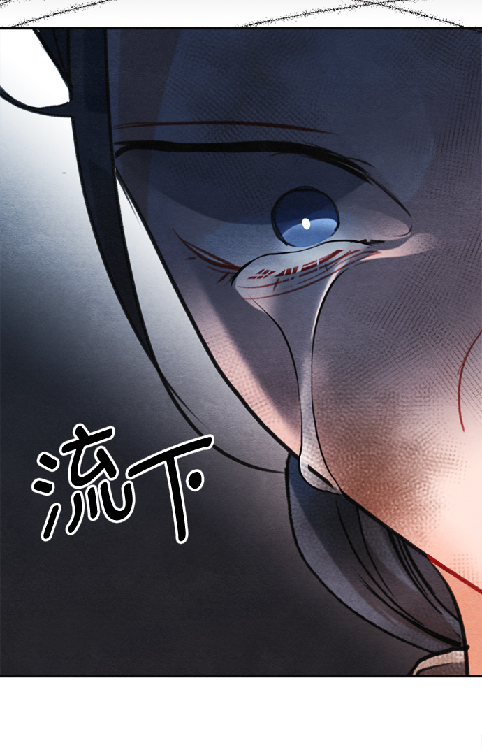 第84话36