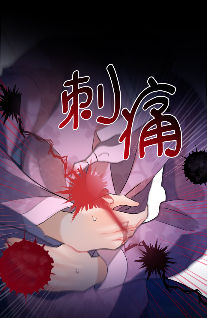 第79话81