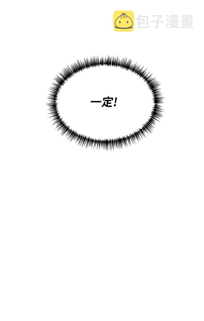 第15话22