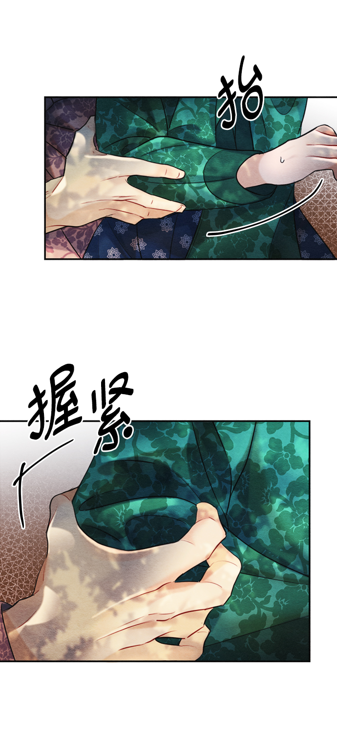 第87话3