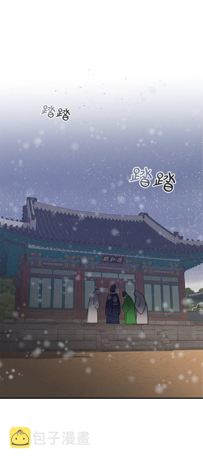 第51话24