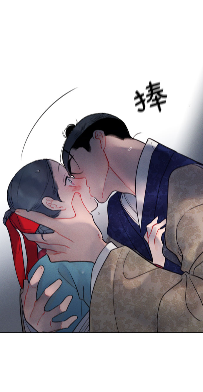 第38话43