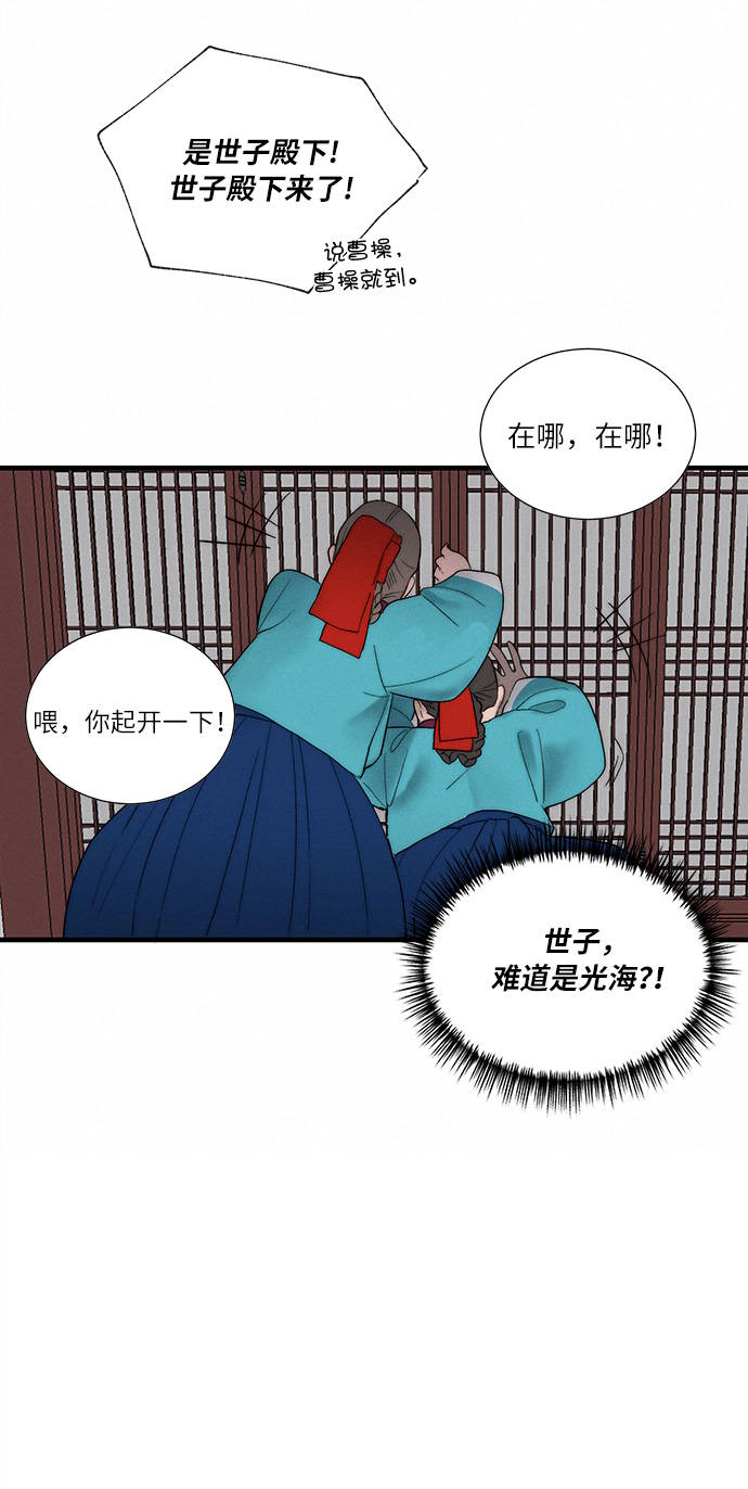 第4话126