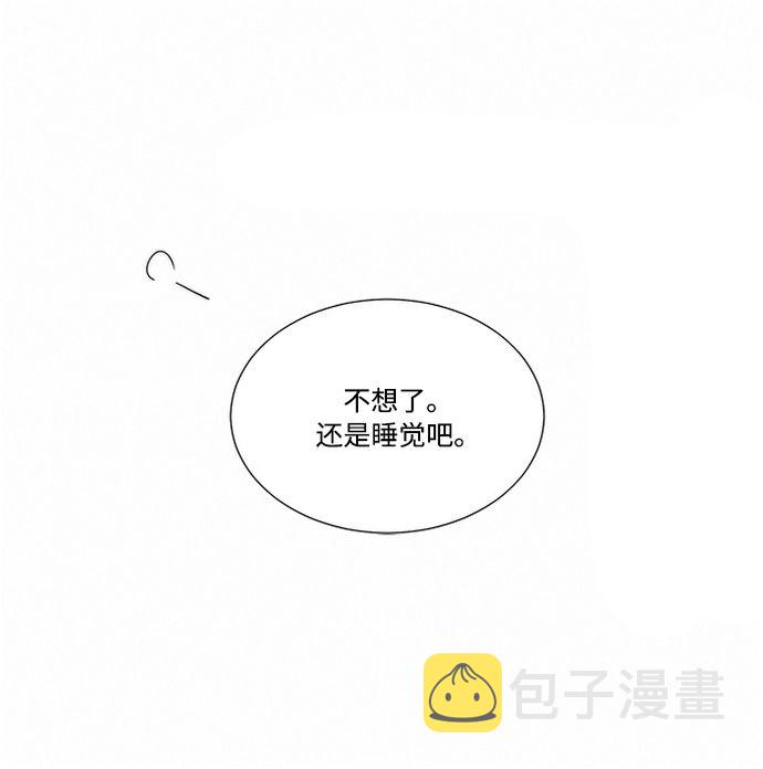 第5话33