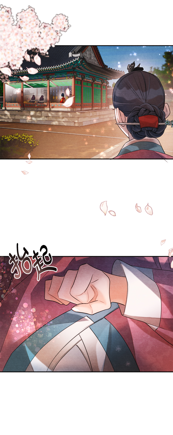 第76话54