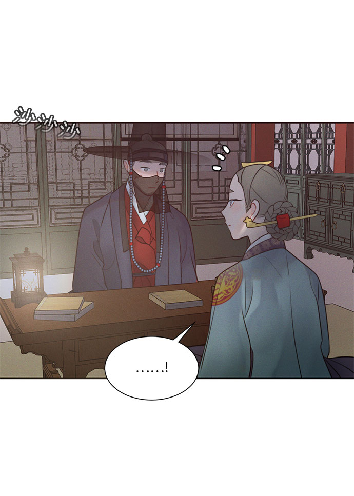 第28话56