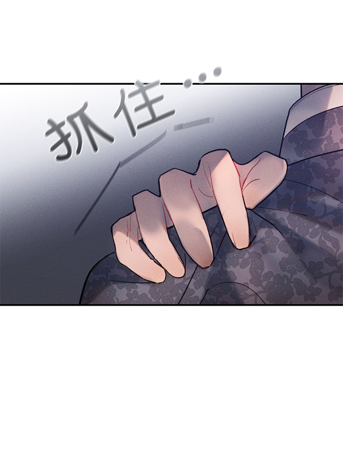 第39话16
