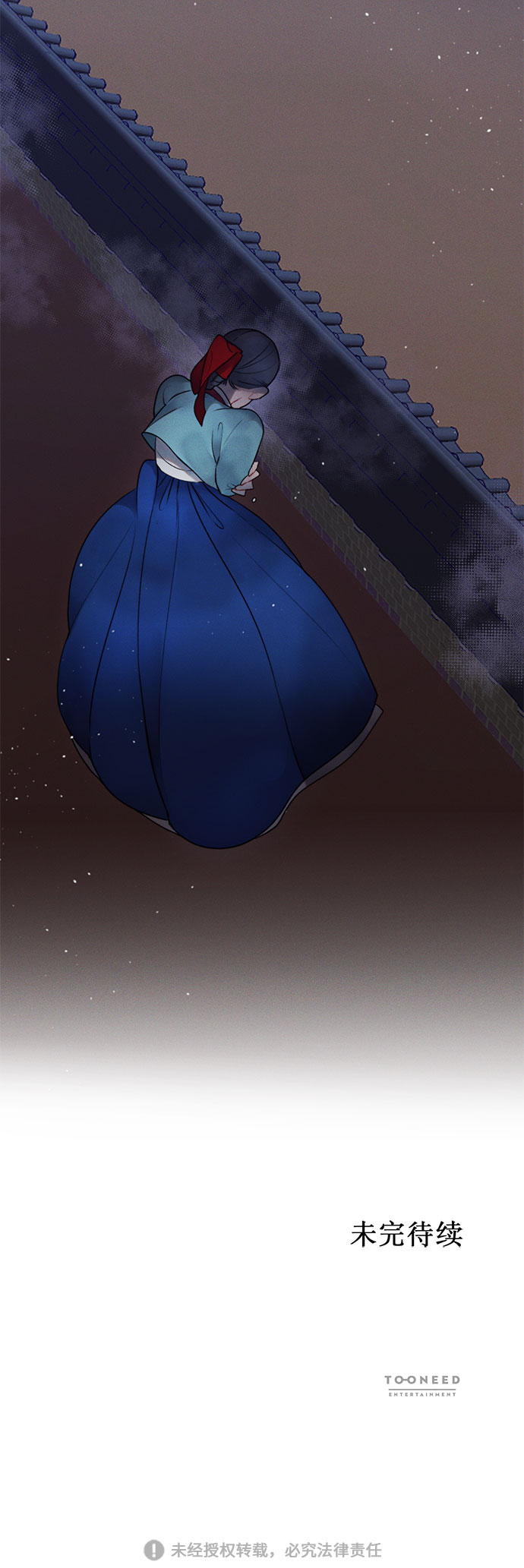 第43话67