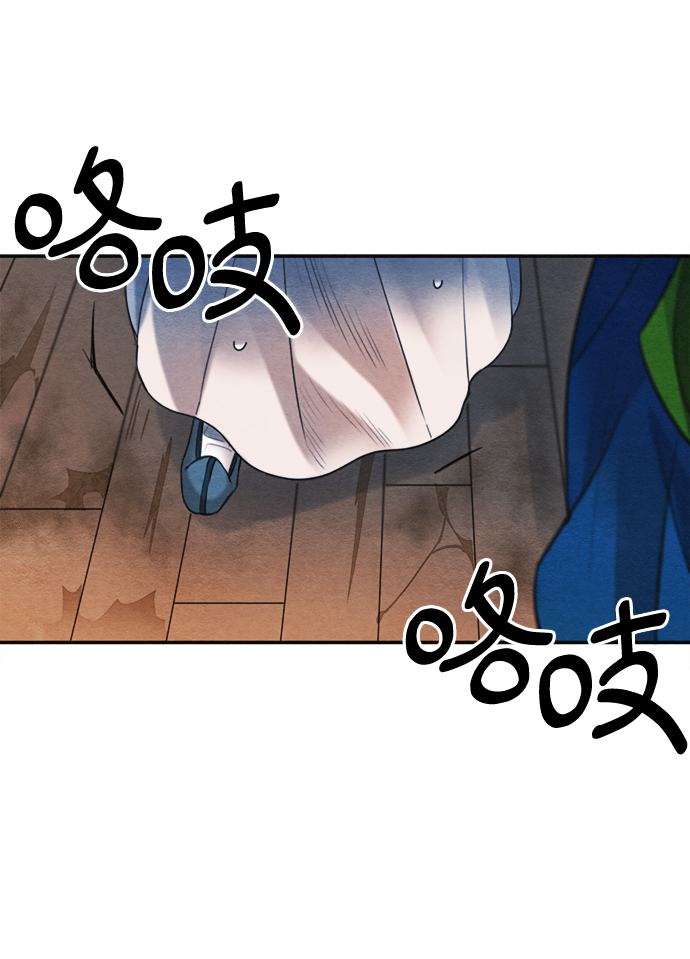 第83话26