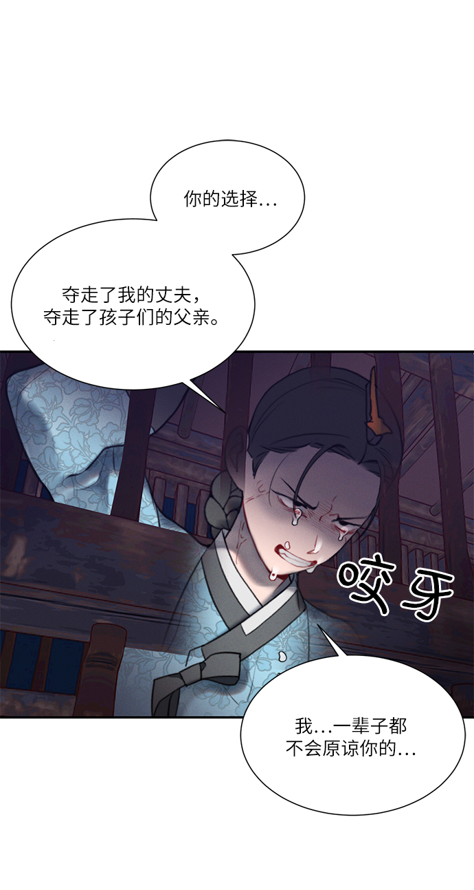 第46话39