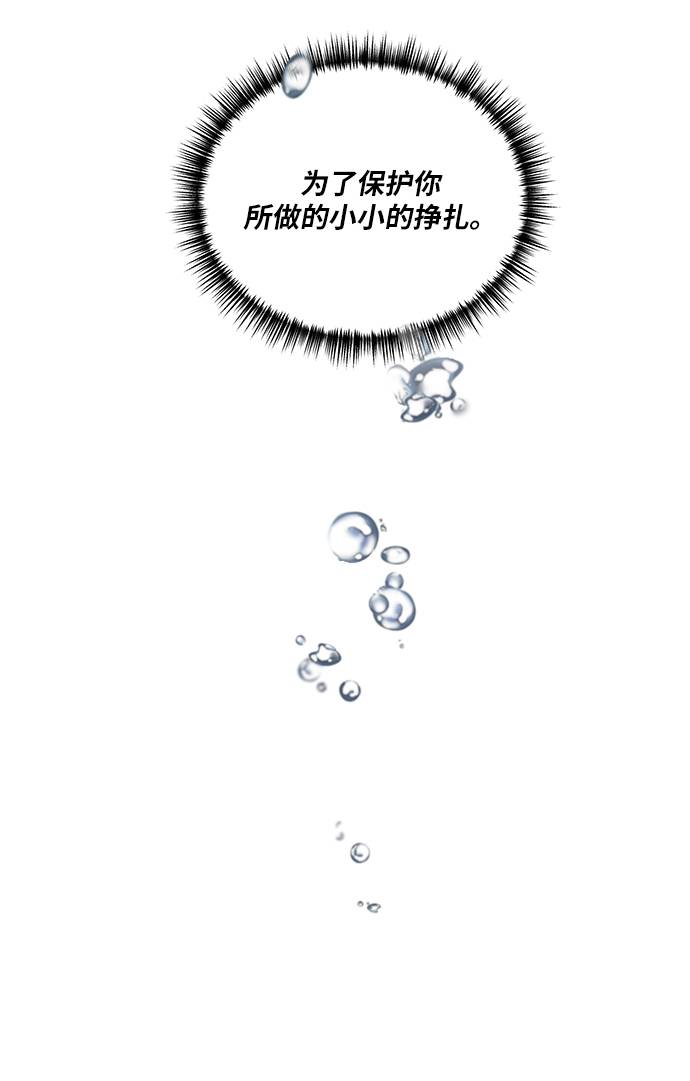 第52话17