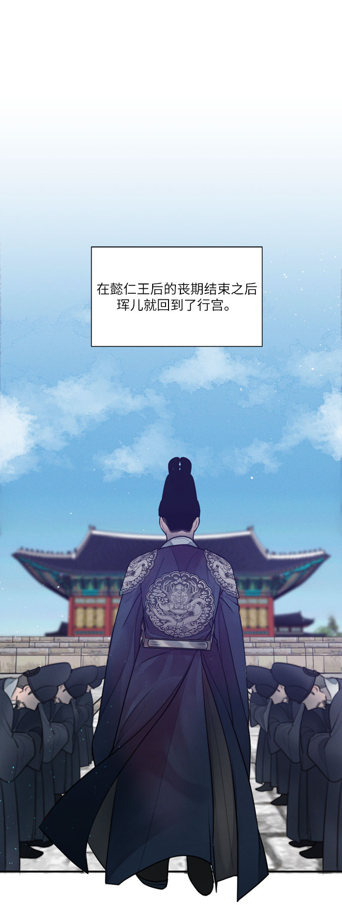 第22话0