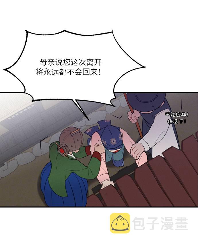 第47话30