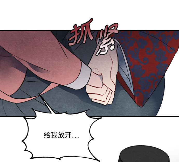 第56话56