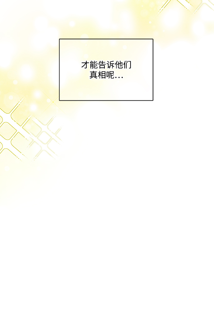 第63话25