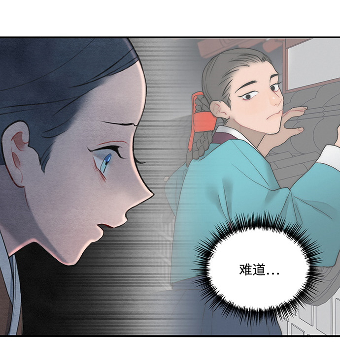 第57话50