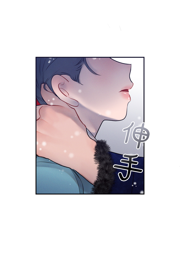 第33话53