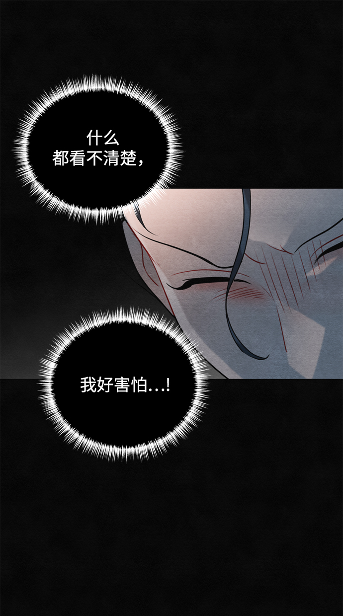 第64话52