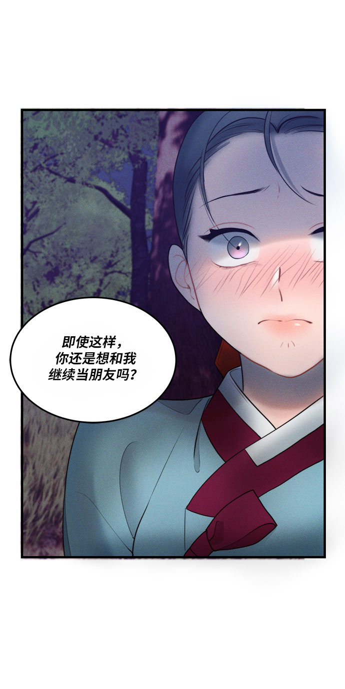 第18话57