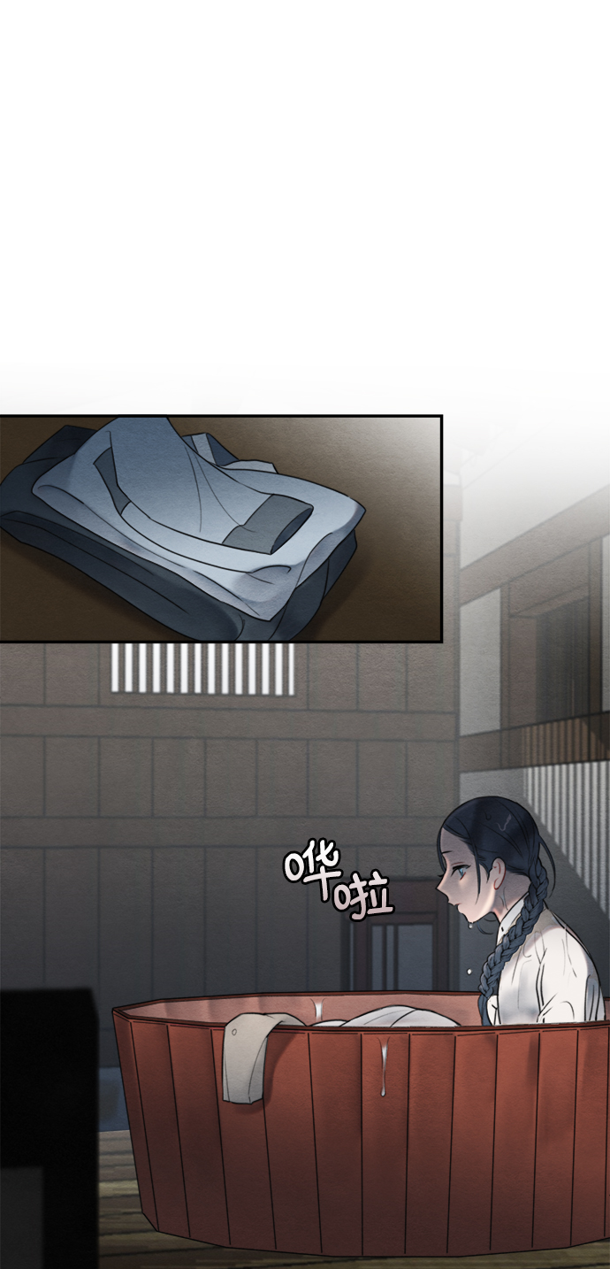 第55话41