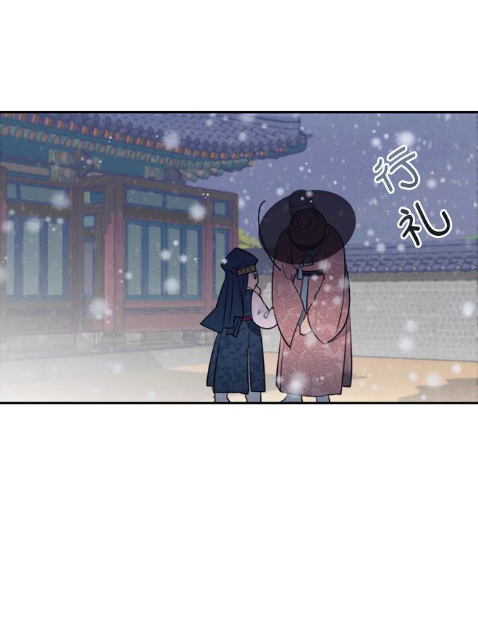 第52话46