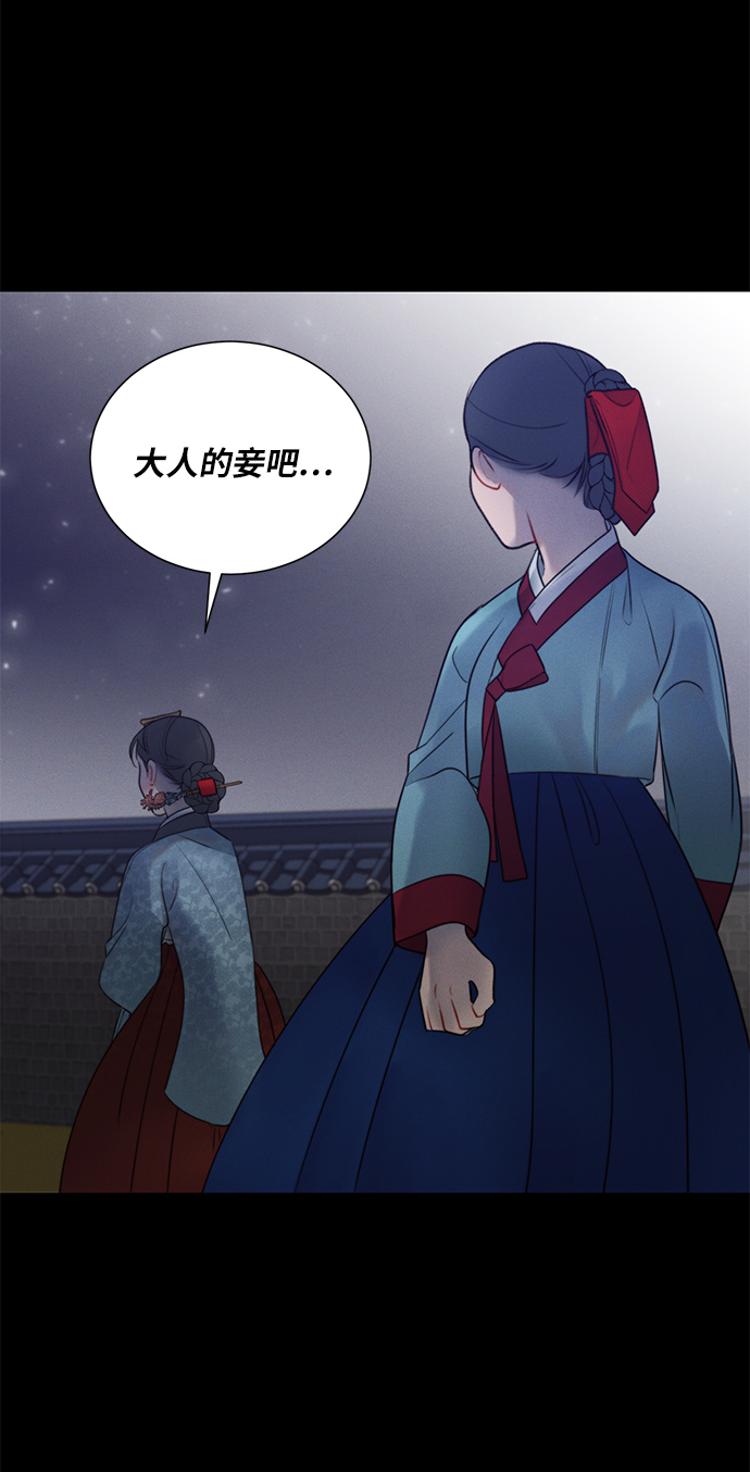 第31话42