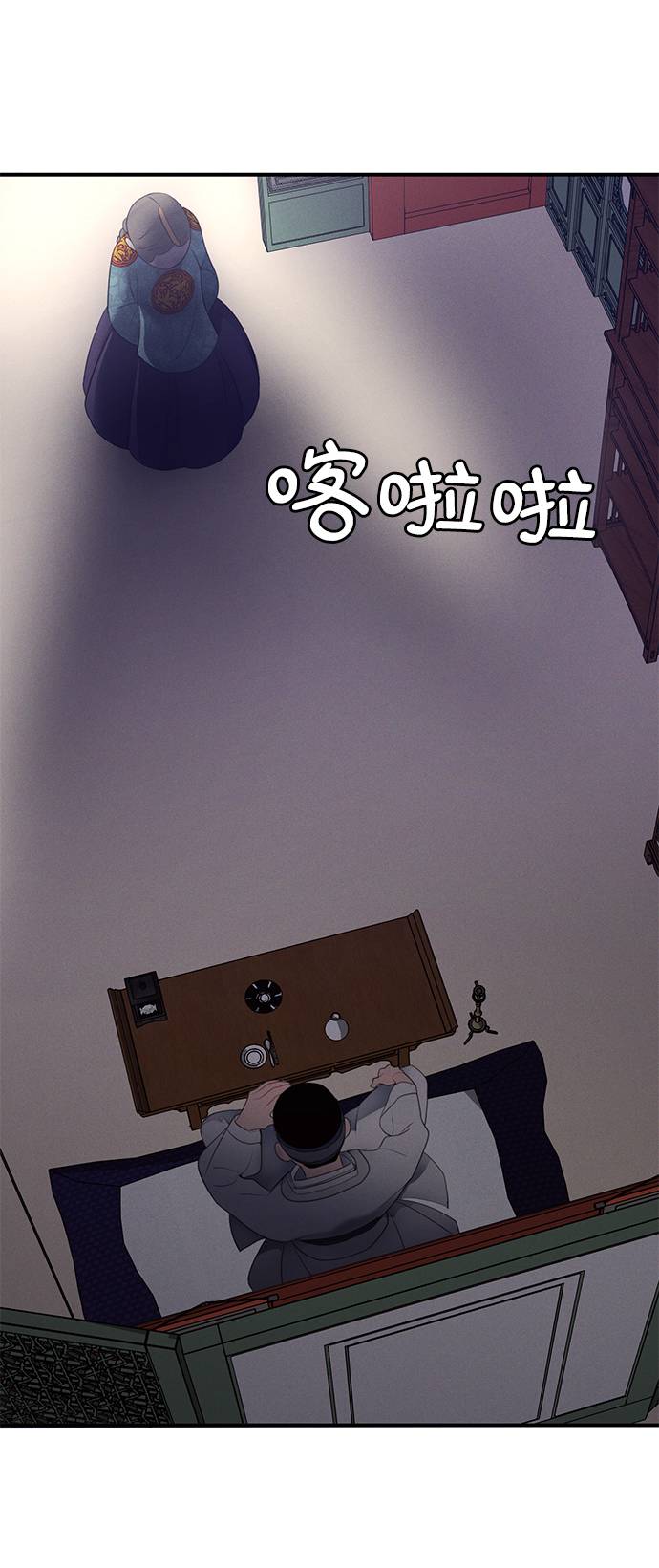 第47话57