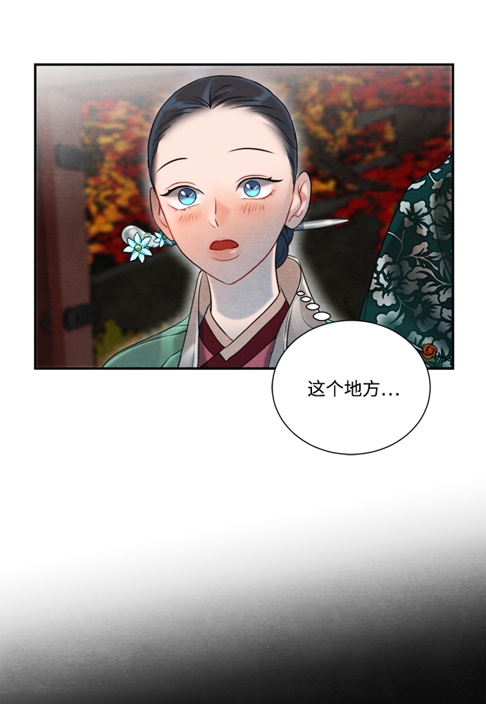第64话28