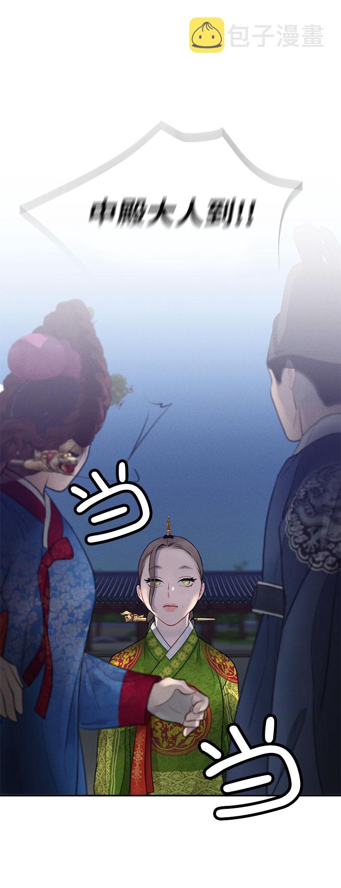 第25话18