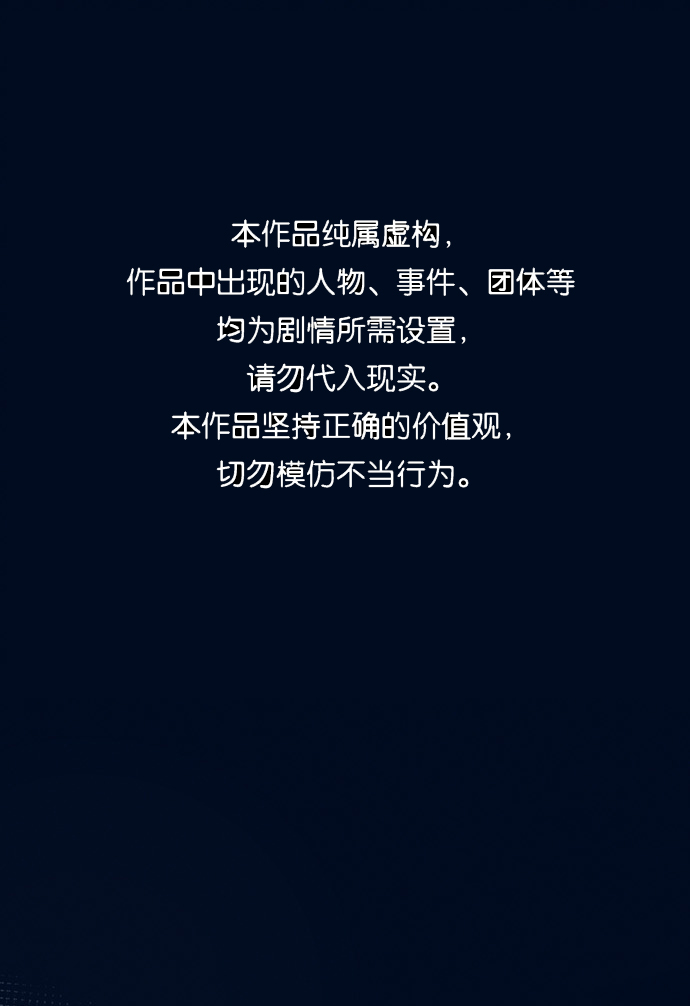 第50话0