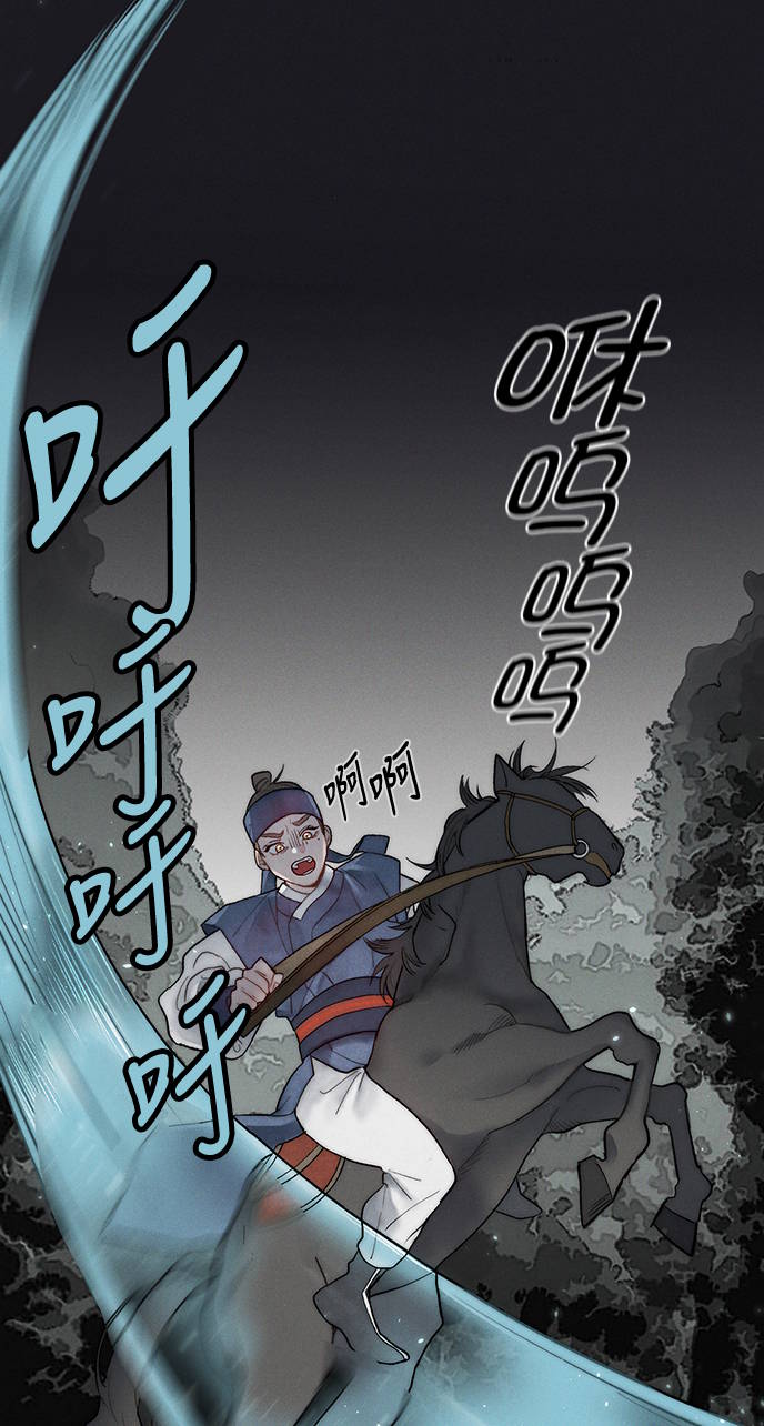 第4话39