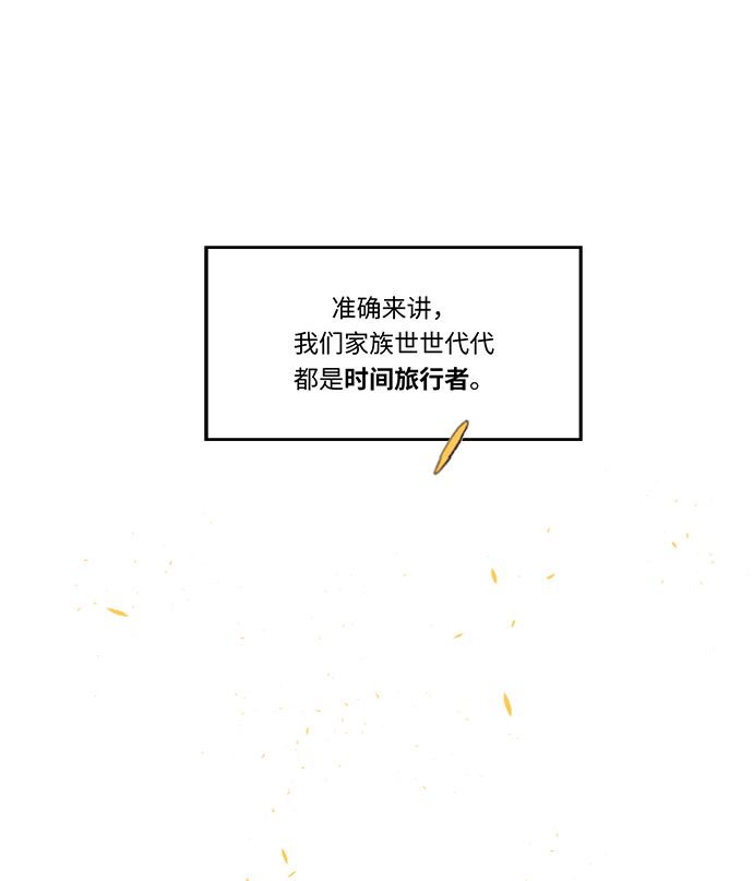第1话40