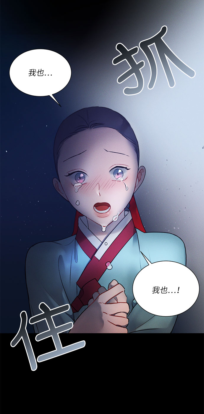 第43话44