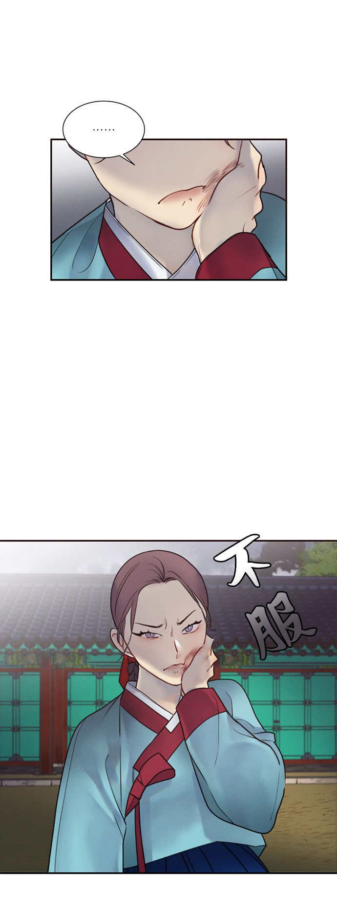第30话19