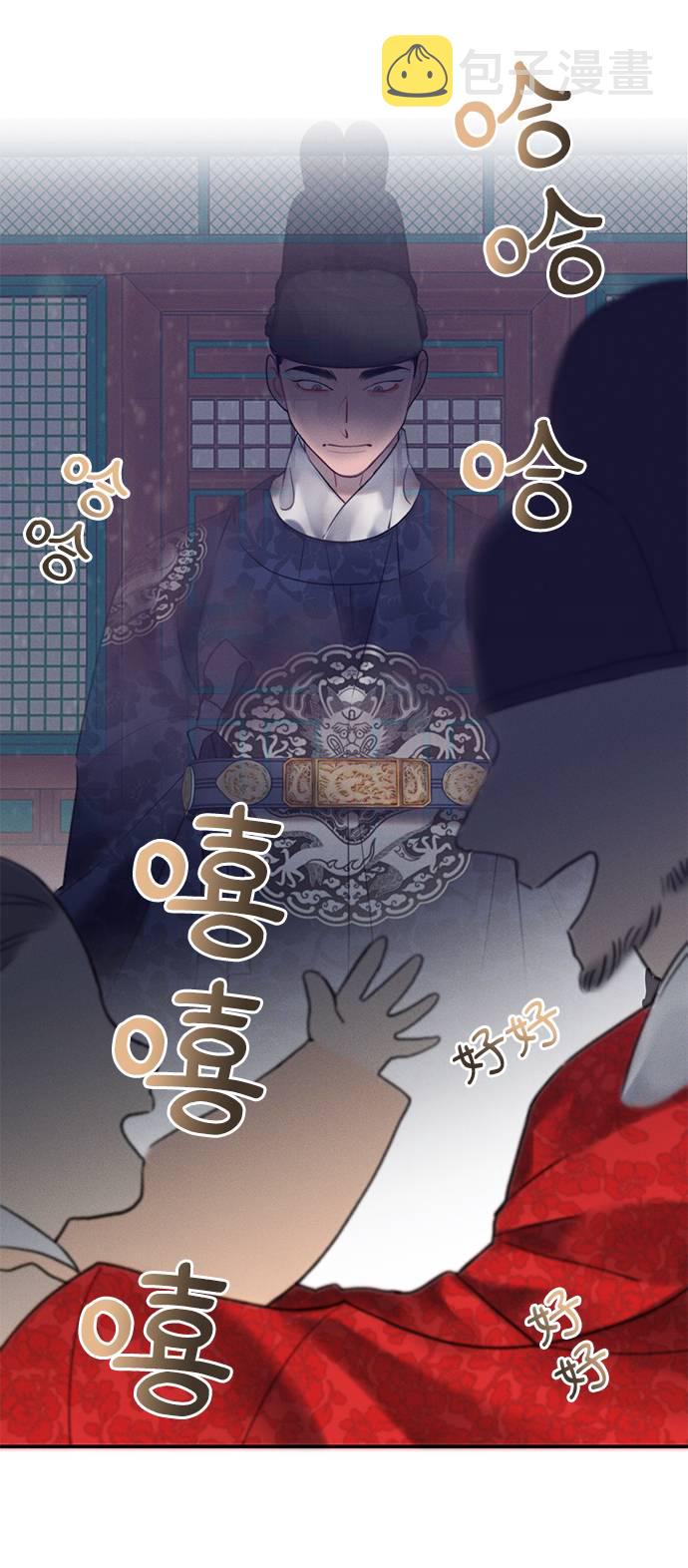 第51话27