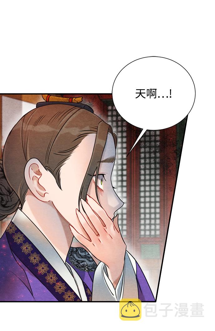第66话28