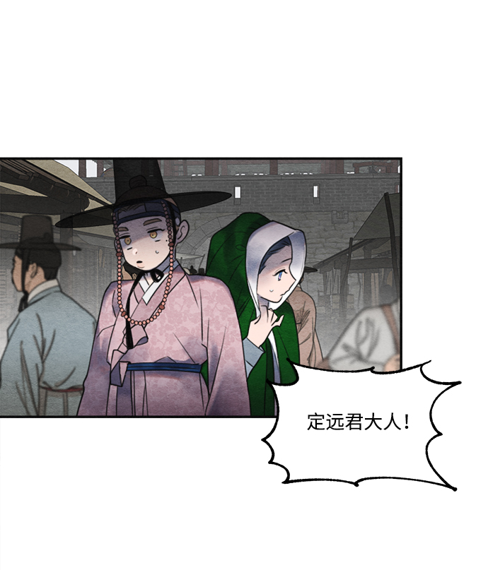 第55话32