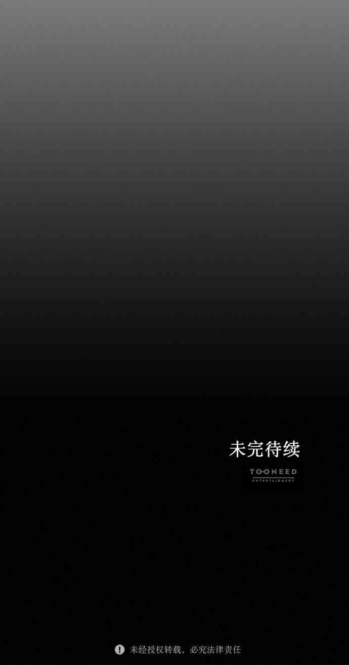 第2话139
