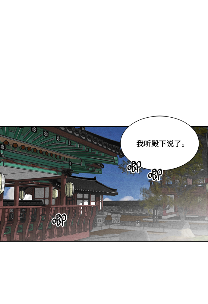 第60话1