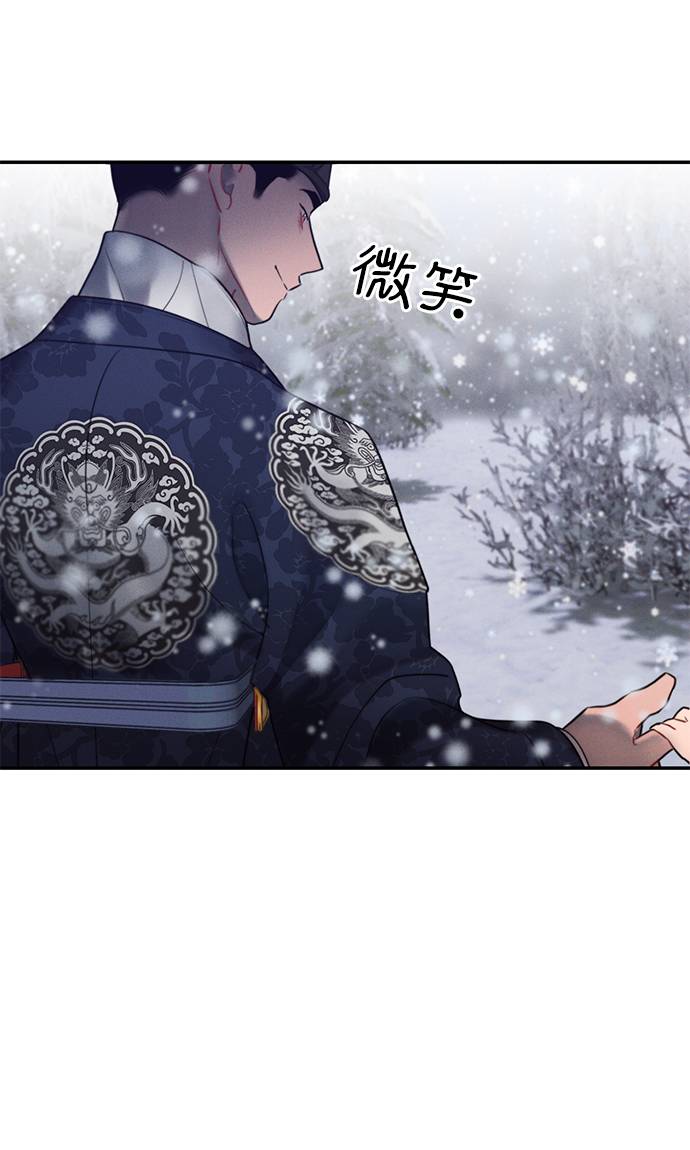 第52话36