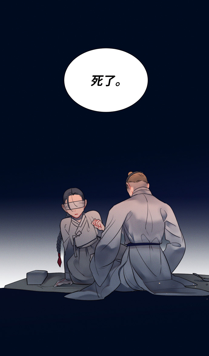 第50话13